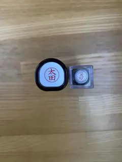 Shachihata シャチハタ ネーム9 ネーム6 太田