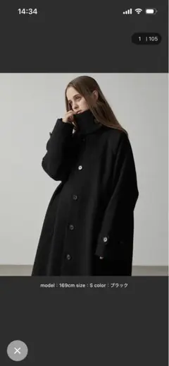 CLEL チャコールグレー　ロングコート L