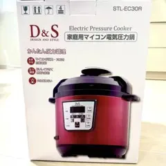 D&S 電気圧力鍋 STL-EC30R 本体 - メルカリ