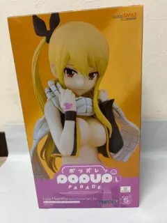 ポッパレ ルーシィ・ハートフィリア ナツのコスチュームVer. L size
