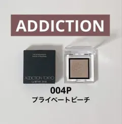 nakamura miki様 リクエスト 2点 まとめ商品