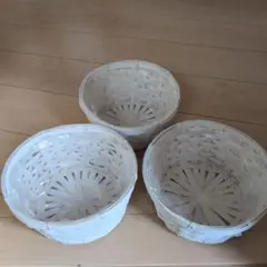 ホワイト円形バスケット3個セット