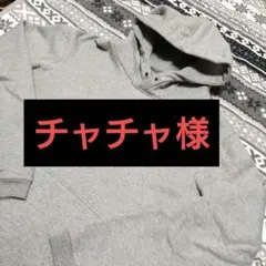 チャムス　プルオーバーパーカー　メンズLサイズ