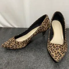 レオパード柄 ヒョウ柄 パンプス 22.5cm ポインテッドトゥ