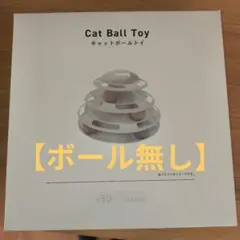 Item thumbnail for item 505a2754-c565-4a5d-b454-3ad867da08eb