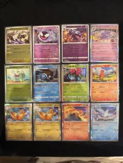 ポケモンカード ミラー　プロモ　12枚セット　まとめ売り