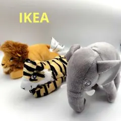 新品未使用　IKEA ぬいぐるみ3点セット 　 ゾウ・トラ・ライオンのサムネイル
