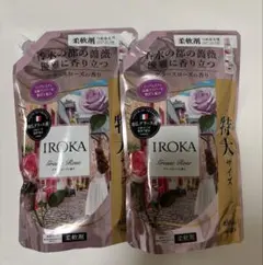 Item thumbnail for item f2f3a39e-8a11-4f51-8af1-d11315d0e4b4