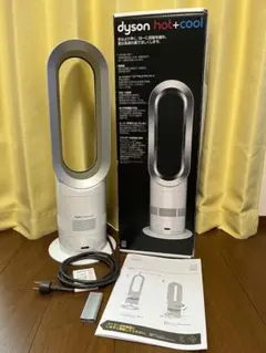 2026年最新】ダイソン ホット&クール am05の人気アイテム - メルカリ