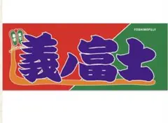 Item thumbnail for item d14f7e4c-2654-49df-95a4-283f436a8c86