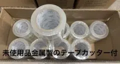 Item thumbnail for item 44a387ce-9085-430d-8b48-27e00734fcd2