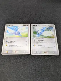 チルット＆チルタリス ポケモンカードセット