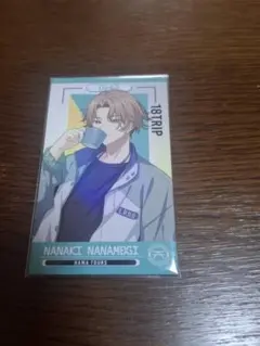 2025年最新】斜木七基の人気アイテム - メルカリ