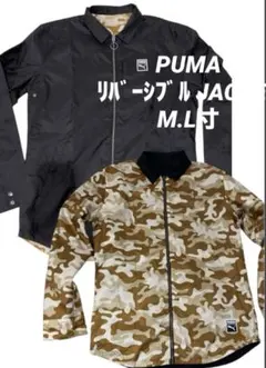 90supremestreethiphoplevistussychampion