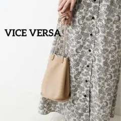 【VICE VERSA/バイス ベルサ】レザーキンチャクバッグ　巾着のサムネイル