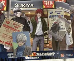 にじさんじ せめ4 すき家 オリジナルカード 袋 トレーシート　セット