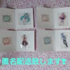 セール中❣　ミクくじ　アクスタ