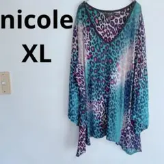 ayakobuta様 リクエスト 3点 まとめ商品