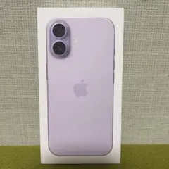 香港版 iPhone17 256GB ラベンダー - メルカリ