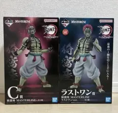 一番くじ　鬼滅の刃 MASTERLISE ラストワン& C 賞　猗窩座