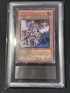 遊戯王 地縛神 アスラピスク レリーフ ars10+ - メルカリ