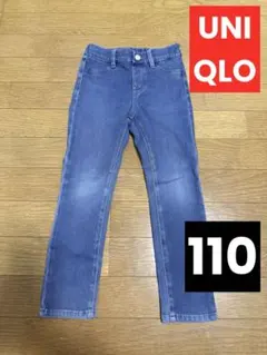 【ユニクロ】110 ウルトラストレッチデニムレギンス ブルー 長ズボン