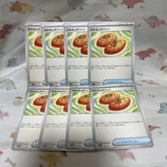 なかよしポフィン　ポケカ　汎用