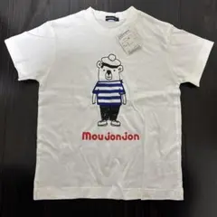 ムージョンジョン　Tシャツ　新品未使用　タグ付き