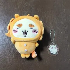 R様専用ページになります。