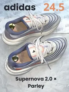 adidas スーパーノヴァ 2.0 × パーレイ　バイオレット