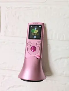 2026年最新】ウォークマンピンクの人気アイテム - メルカリ