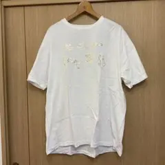 Item thumbnail for item f0515b7f-10cf-453c-92d2-62eb8e5ee0c0