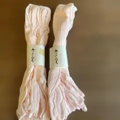 着付け小物 腰紐 ピンク 2本セット　レーヨン　 縮緬生地