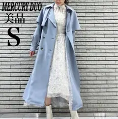 【美品】MERCURYDUO ケープ付 2WAY トレンチコート ブルー S