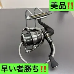 2026年最新】24ツインパワー 2500の人気アイテム - メルカリ