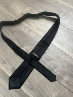 Item thumbnail for item 84870f84-ae63-4e84-a6c5-33aa9f85f7ee