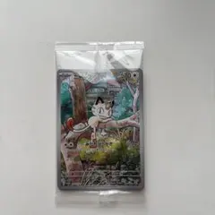 2026年最新】192/SV-P ニャースの人気アイテム - メルカリ