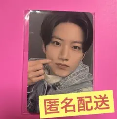 TREASURE PULSE ON weverse 特典 ジュンギュ トレカ