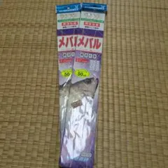 Item thumbnail for item 49aec022-8acc-493b-bb97-7c5f771c3402