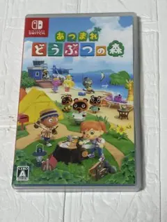 Item thumbnail for item 9f7c668e-df3c-41c3-bad5-85d620602035