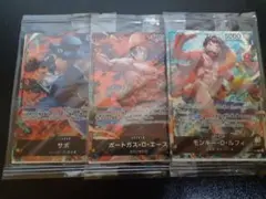 ワンピース トカード セット　セブンイレブンプロモ　未開封