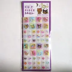 【まとめ買いで値引き可】 カットピースシール 日焼けキティ、シナモロール、クロミ