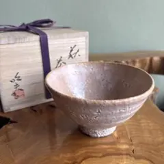 萩焼 大野孝晴 共箱 抹茶碗 - メルカリ
