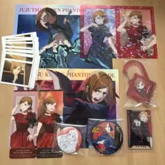 呪術廻戦　釘崎野薔薇　まとめ売り