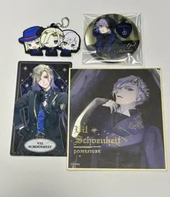 ツイステ ポムフィオーレ　ヴィル・シェーンハイト　まとめ売り