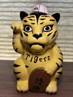 Item thumbnail for item 488f76fe-9433-4a3c-9d89-d85047041954