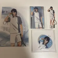 新テニスの王子様　氷帝　忍足侑士