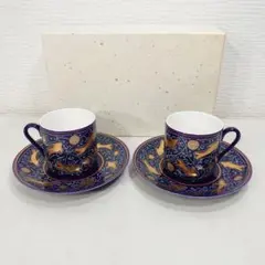 2026年最新】幸兵衛窯 カップの人気アイテム - メルカリ