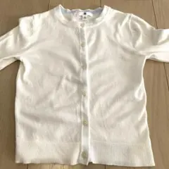 Item thumbnail for item d2ac6ba1-b766-4cf6-9c1f-d70ae7710953