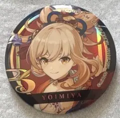 Item thumbnail for item e5d27c43-4ddc-49b0-9c8a-3411010ad277